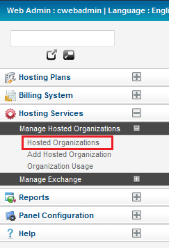 File:Hosted organization sidebar.png